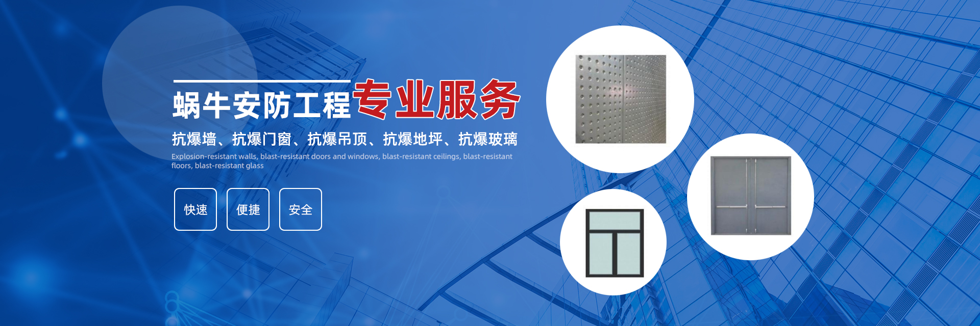 泰安藝樹(shù)園林綠化有限公司