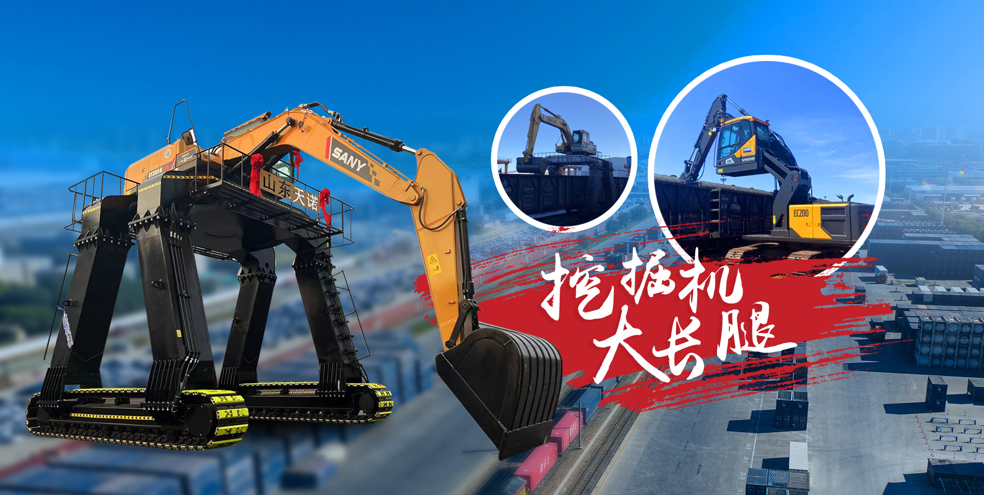 泰安藝樹(shù)園林綠化有限公司